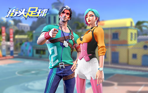 街头足球争霸绝技,街头足球球技表演