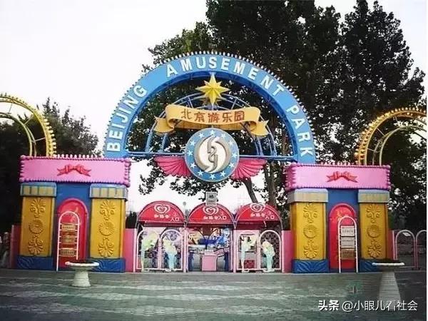 北京几个区，所有北京人的回忆，真的回不去了……