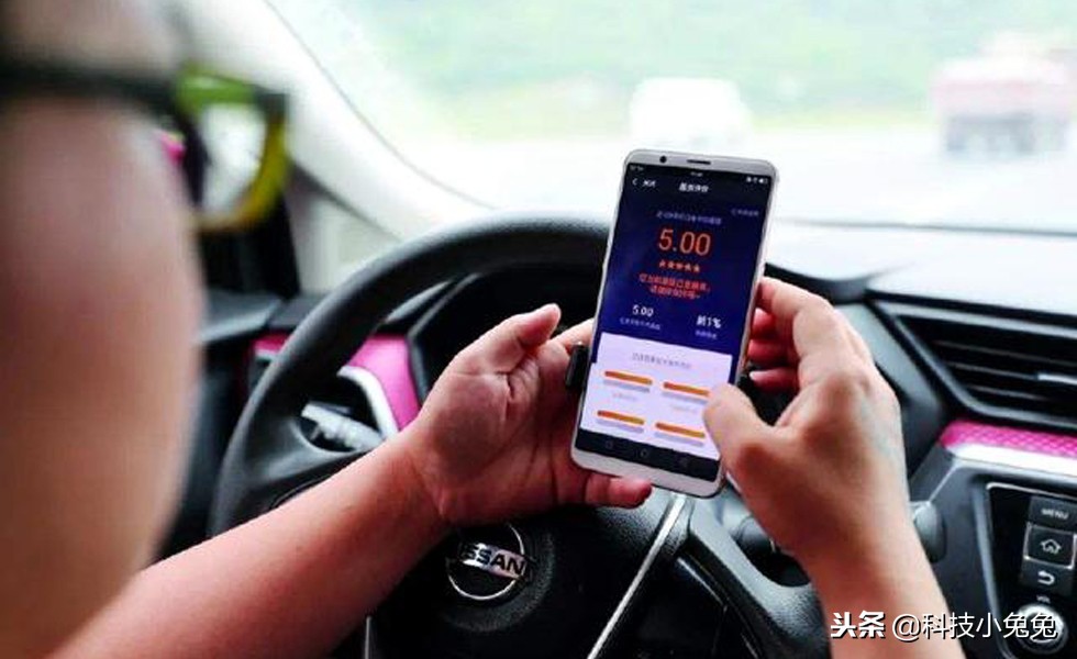 福建厦门滴滴事件,厦门一女子在夜晚打滴滴