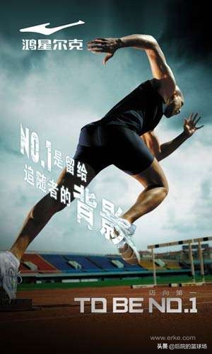 解密安踏361度特步鸿星尔克为什么都在福建晋江,老板还都姓丁