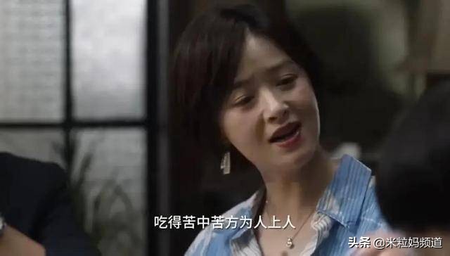 人大附多少学生,人大附学生