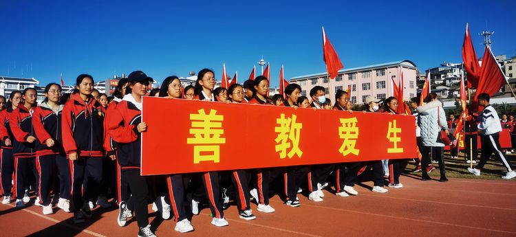 澶у鐢板緞,濂嬫枟闈掓槬寮哄浗鏈夋垜杩愬姩浼氬紑骞曞紡