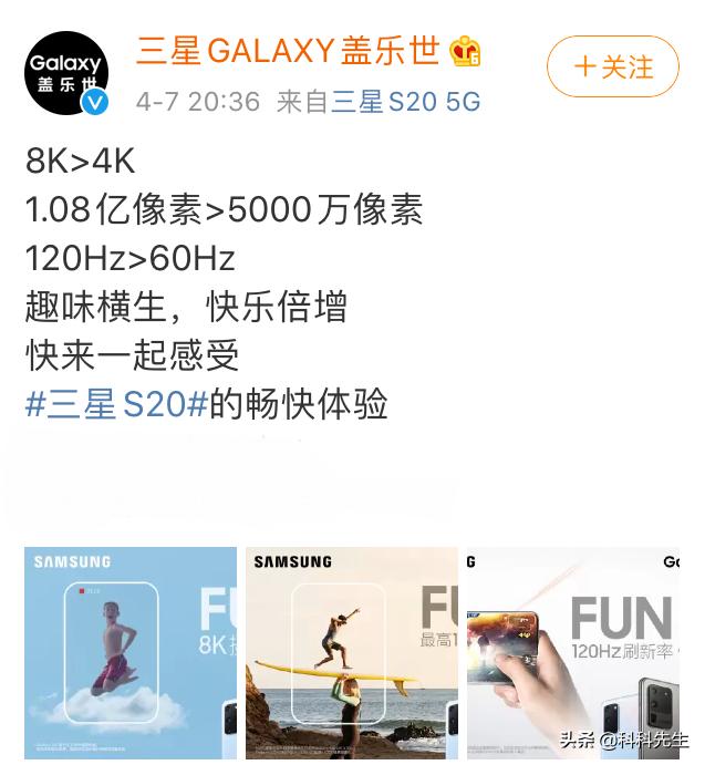 三星与华为合作最新消息,三星再次碾压华为究竟靠的是什么