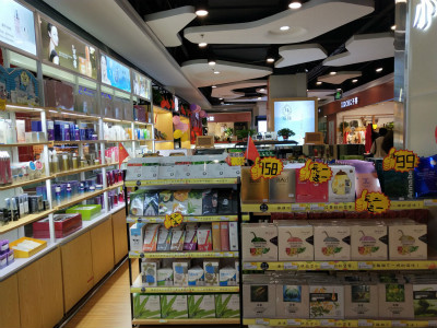 附近小资生活美妆连锁专营店,小资生活美妆加盟连锁店怎么样