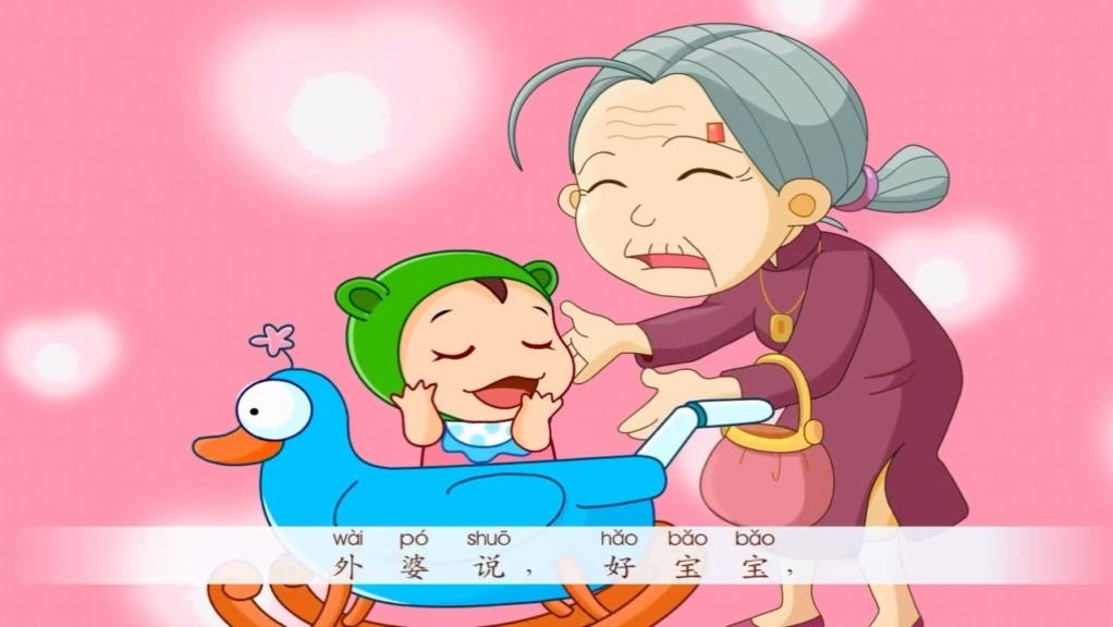 儿歌哄睡觉50首连续播放,0-3岁哄娃儿歌100首自动播放