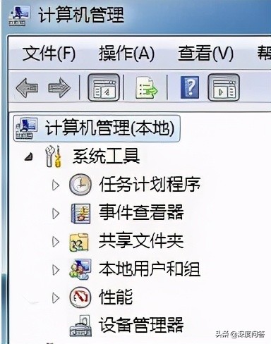 win764位旗舰版局域网无法访问的解决方法