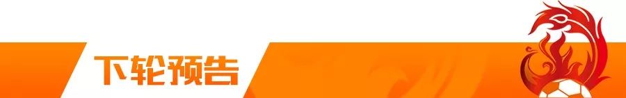 浼楀織鎴愬煄鎶楀嚮鐤儏瑙嗛,浼楀織鎴愬煄鎶楃柅鎯呭悓鑸熷叡娴庤繋鑳滃埄