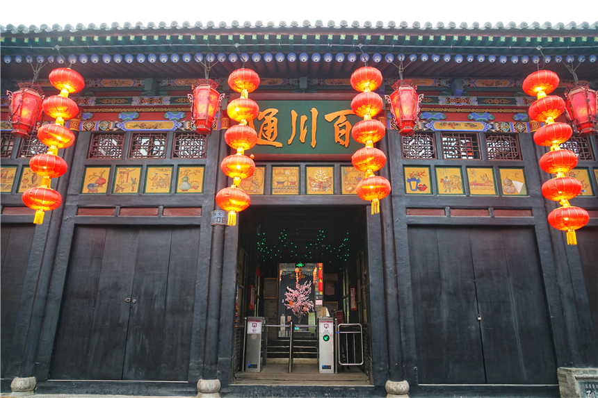 慈禧山西票号,山西票号的实力