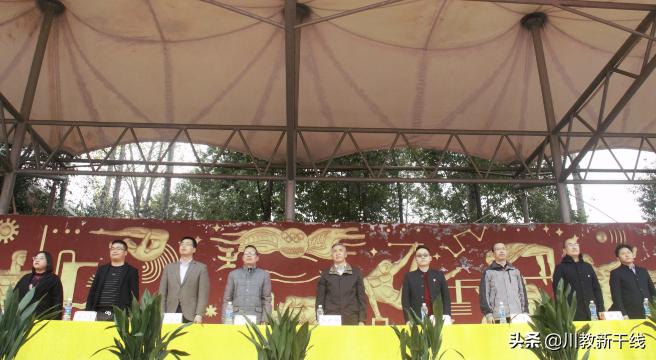 四川工商学院歌舞大赛,四川工商学院校运会