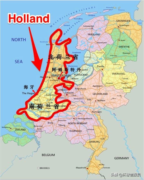 荷兰的首都是哪一个城市,荷兰首都又被称为什么