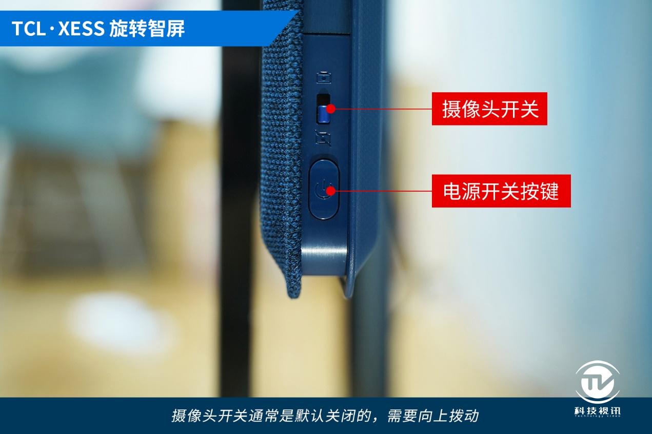 摇一摇截屏,摇一摇tcl手机