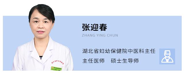 孕酮和hcg值是多少为正常,怀孕36天孕酮16hcg700多需要保胎吗