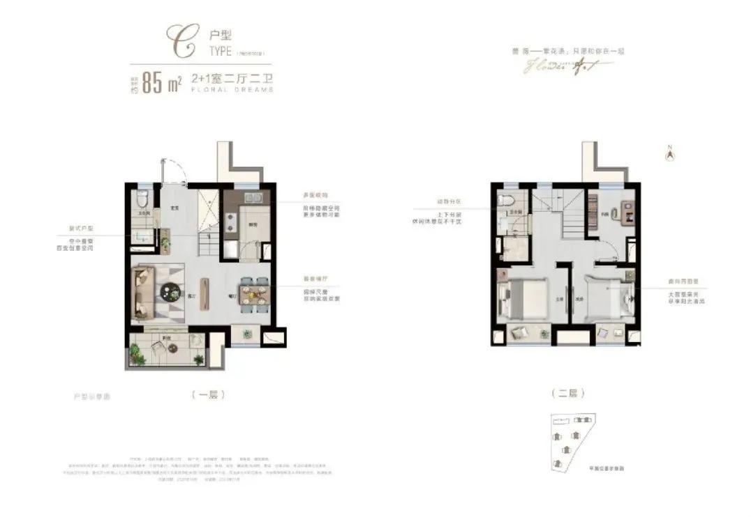 上海轨交17号线会延伸到嘉善吗,青浦17号线延伸到嘉善站点