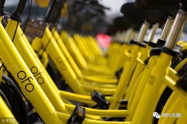 网约车经营许可证滴滴和美团,海汽网约车经营许可证