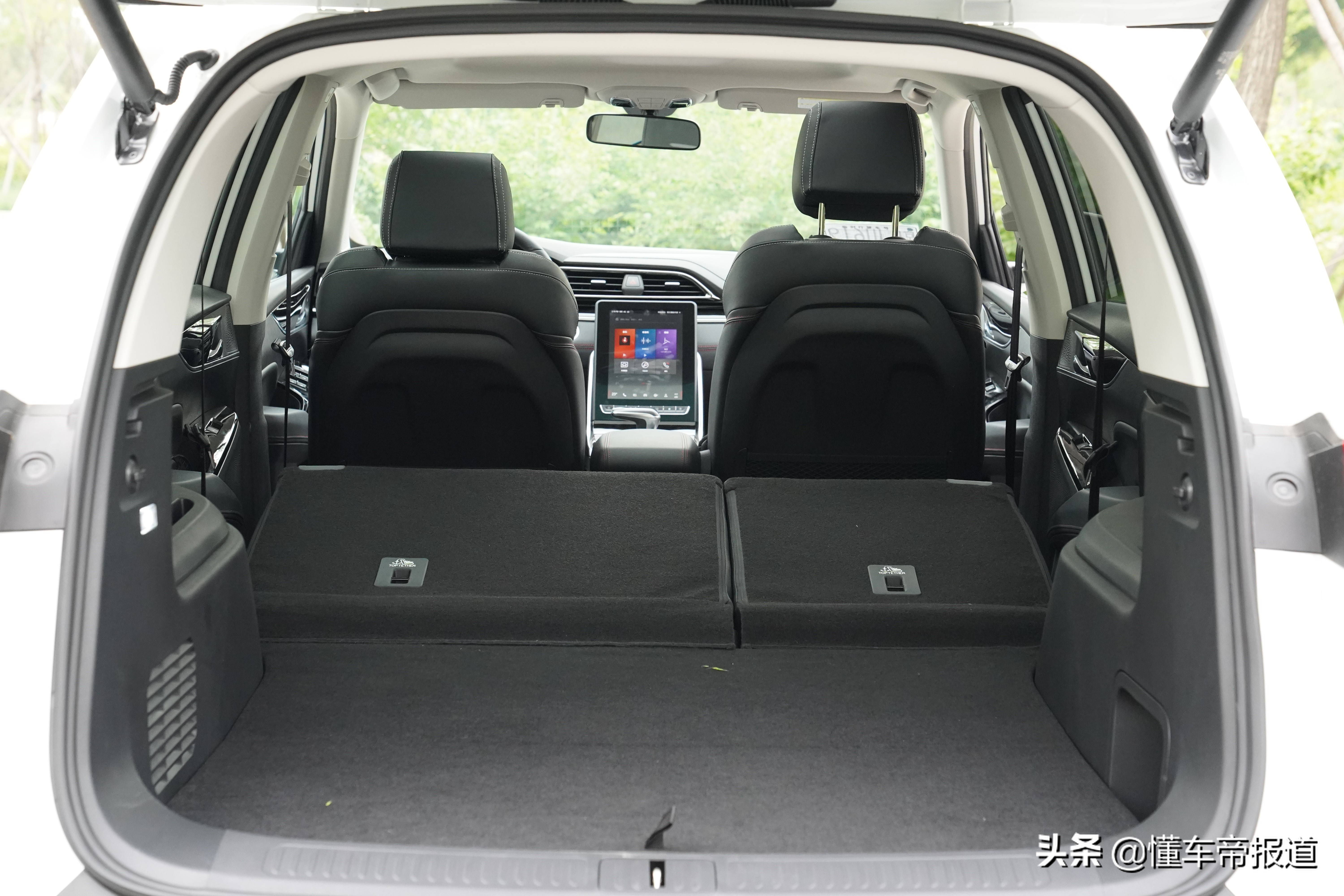 上汽混动maxus5,上汽maxus新车型euniq6