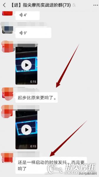 电路维修故障方法和技巧总结,如何快速维修电器电路故障