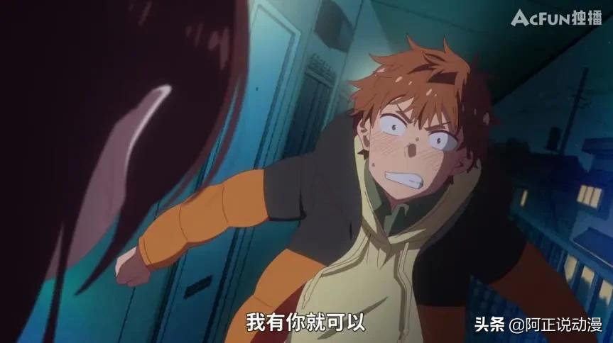 A站的这部镇站之宝，居然是日本“JK色情产业”的真实写照？