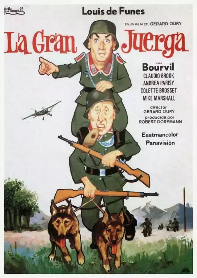 推荐9部能让你笑成神经病的电影,可以让人笑成神经病的喜剧电影