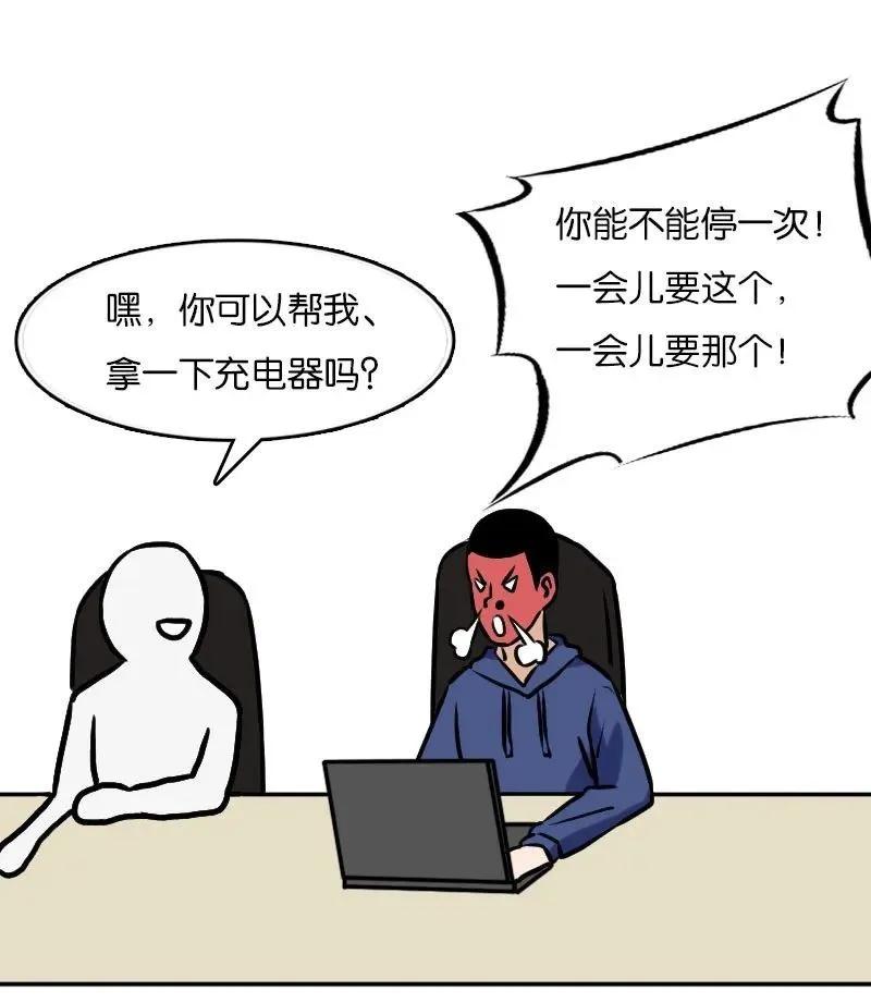 假如男生突然来了大姨妈,假如男生也来大姨妈