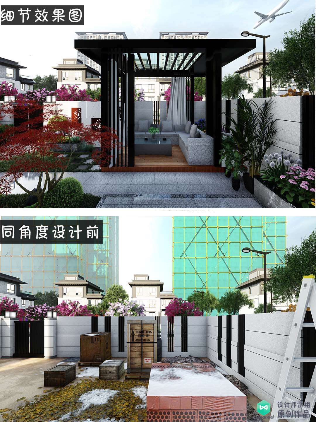 庭院大门正对墙面设计,庭院门不对入户门怎么设计