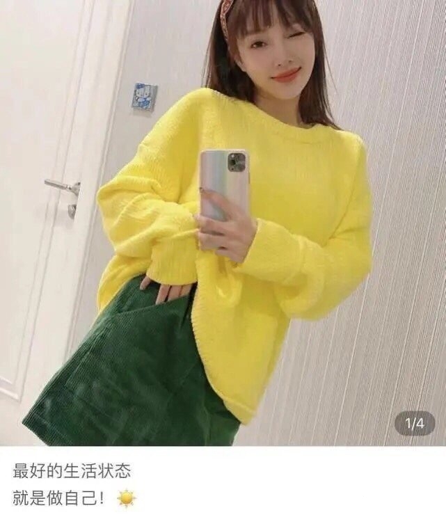 李小璐穿衣打扮显年龄小,李小璐潮装亮相机场嘻哈范儿