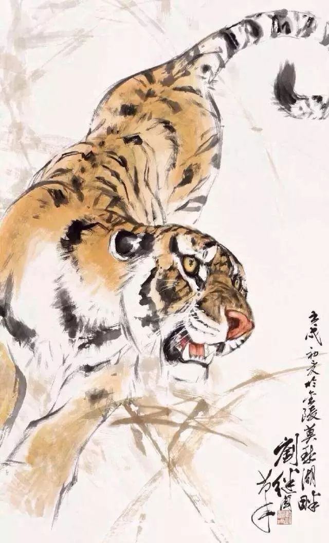 刘继卣老虎,刘继卣怎么画