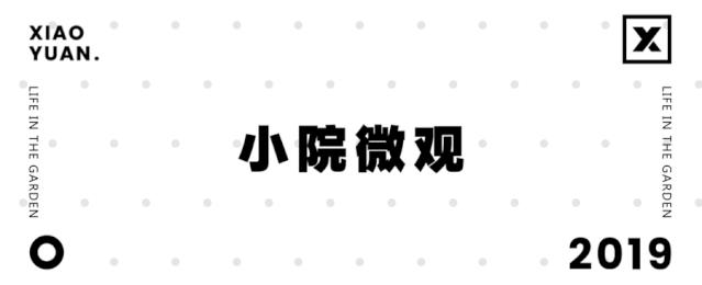 春熙路群光广场还开着吗,群光广场目前的业态