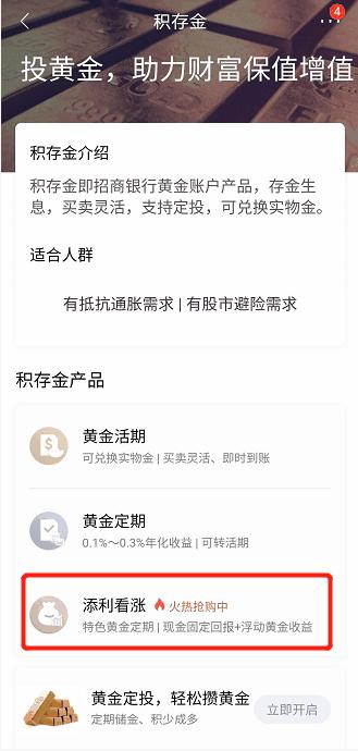 速看能赚钱吗,速看收益如何