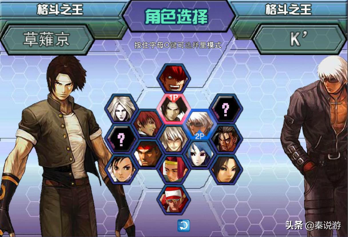 4399十五年前有什么好玩的游戏,4399经典游戏童年回忆从零开始