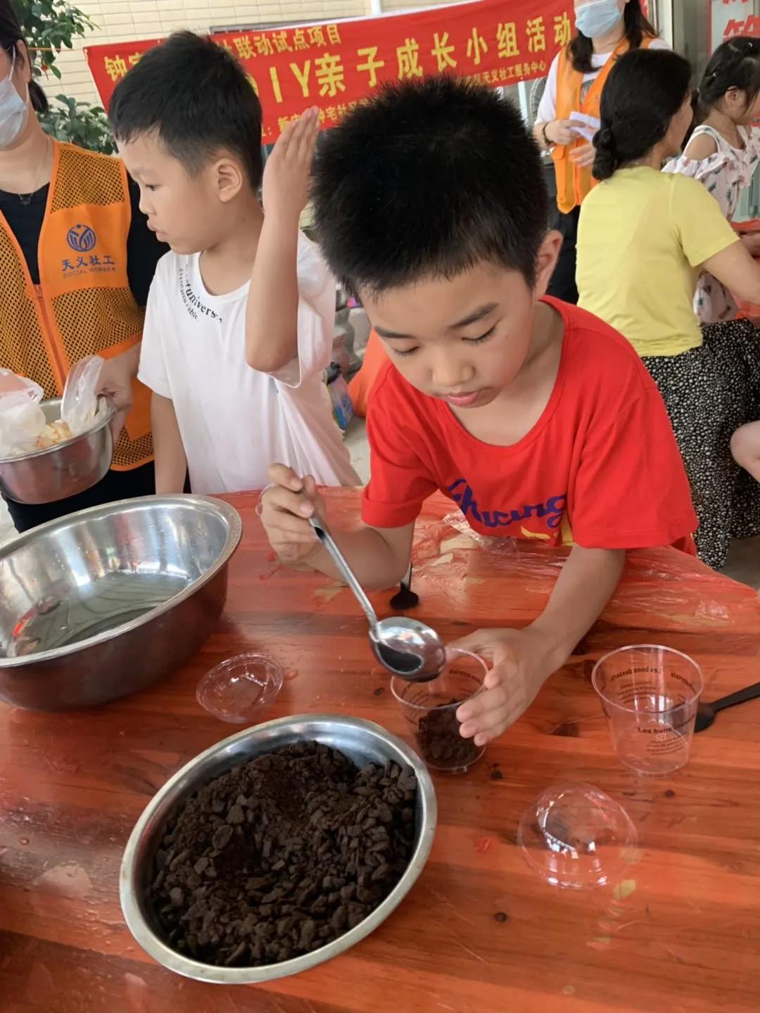 爱心甜品制作大全,爱心甜品制作全过程