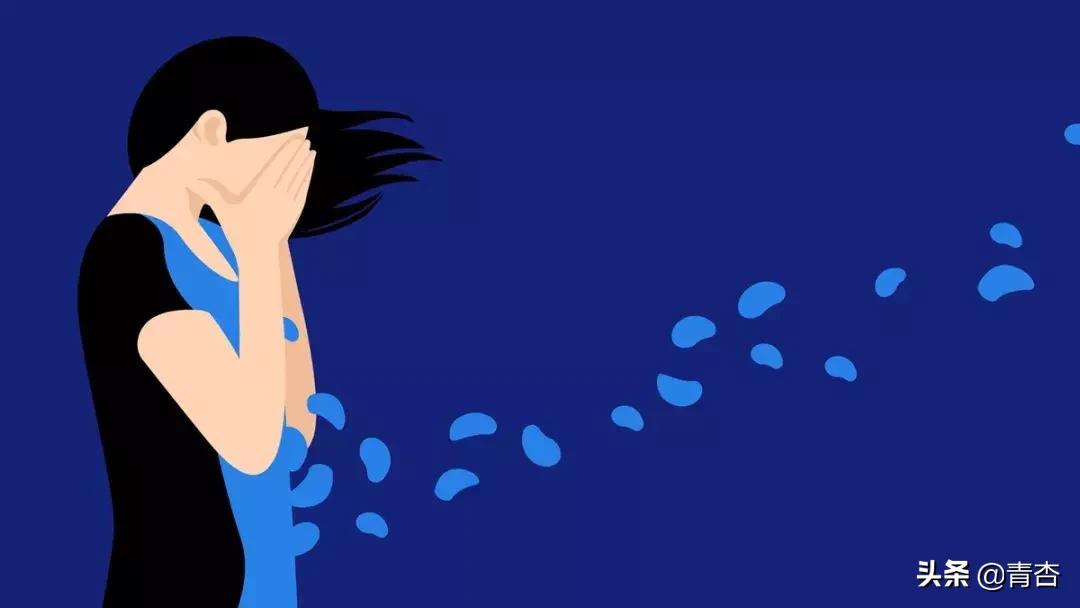 流产到底给女孩带来什么？