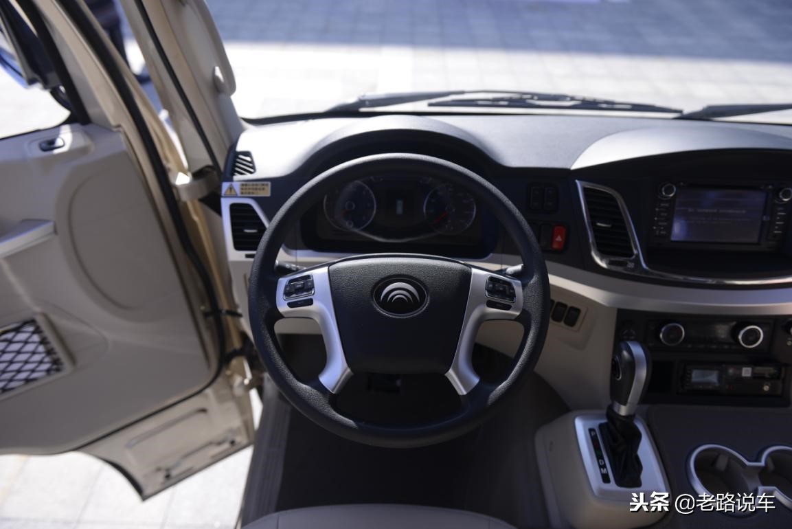 宇通t7汽油版价格表,宇通t72019款3.5t汽油自动旗舰版