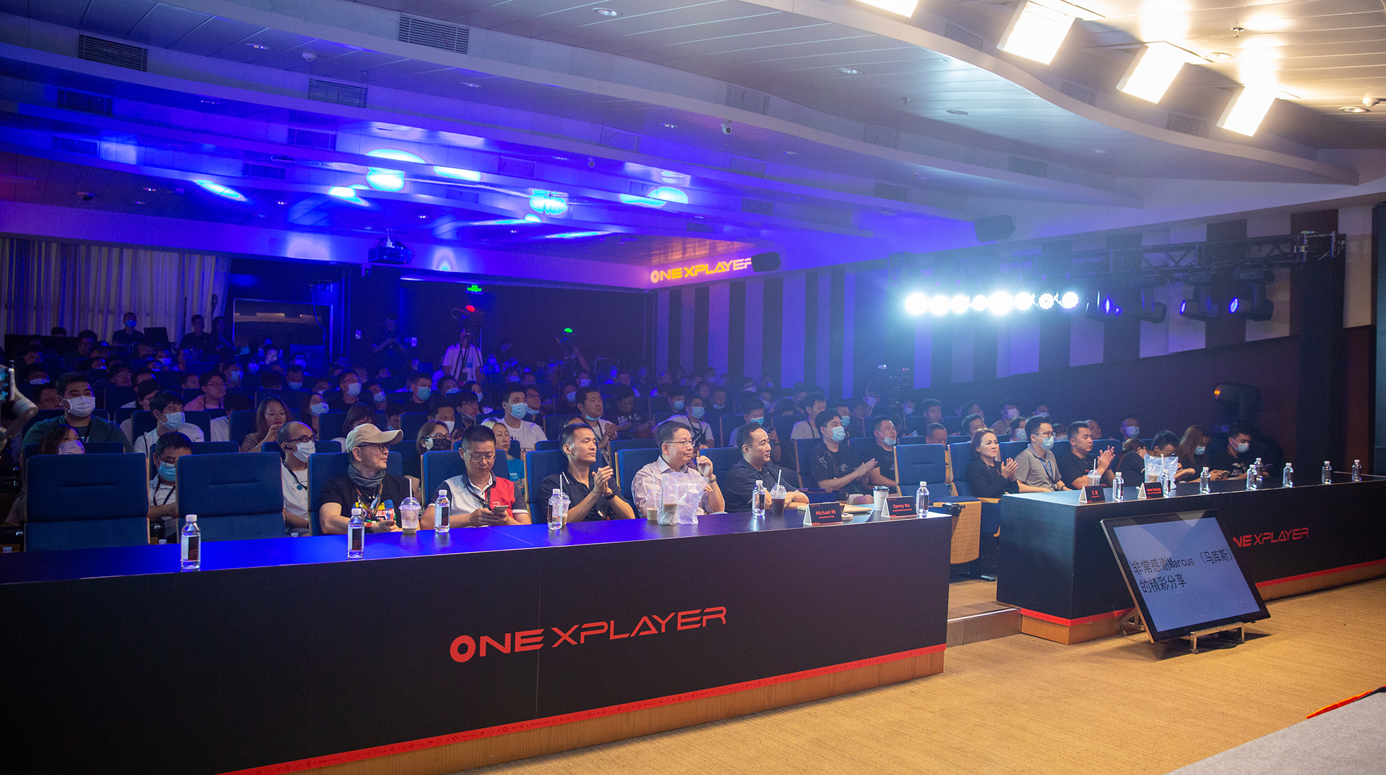 壹号本掌机amd版本oneplayer8.4英寸,腾讯壹号掌机