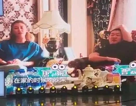 曹云金和妻子离婚的原因,曹云金和前妻离婚