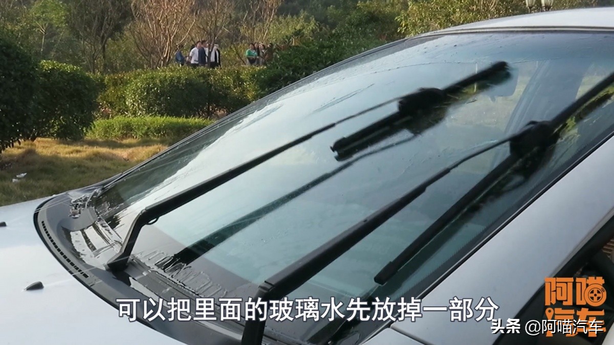 防冻玻璃水更换教程大众,防冻玻璃水更换视频教程