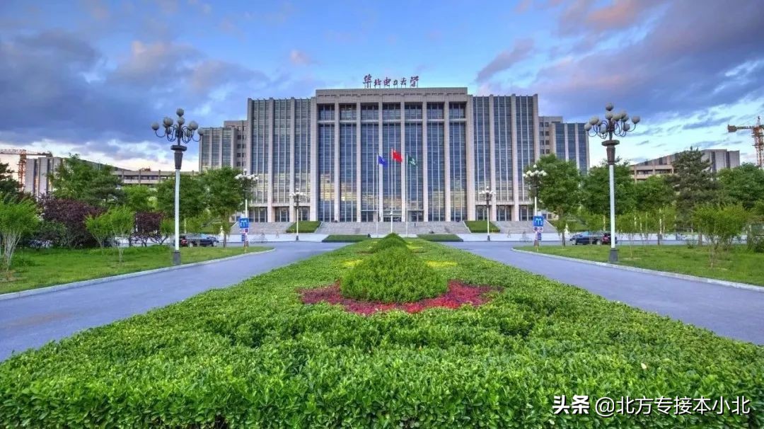 带你走进心仪的大学华北电力大学,全国有名的电力大学