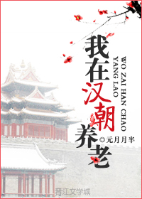 大唐第一酒肉和尚是谁,大唐第一酒肉和尚免费阅读