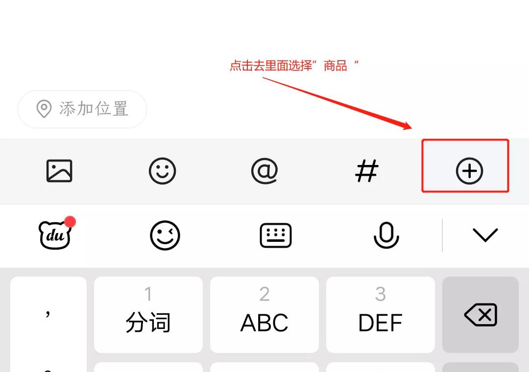 三招教你如何做一个赚钱的博主,两个人教你如何赚钱的博主