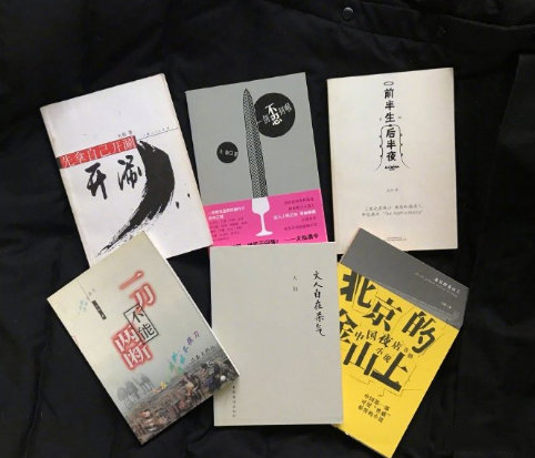 黄健翔死了,黄健翔谈马拉多纳去世