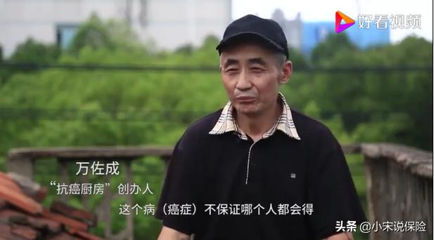 一元抗癌厨房在什么地方,江西肿瘤医院旁的1元抗癌厨房