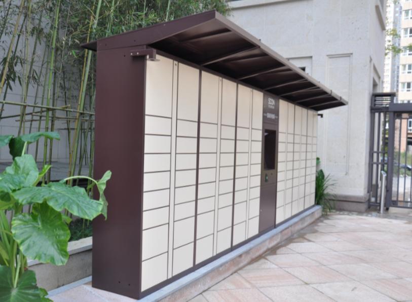 基于arm的嵌入式系统设计,基于arm的单片机应用及实践