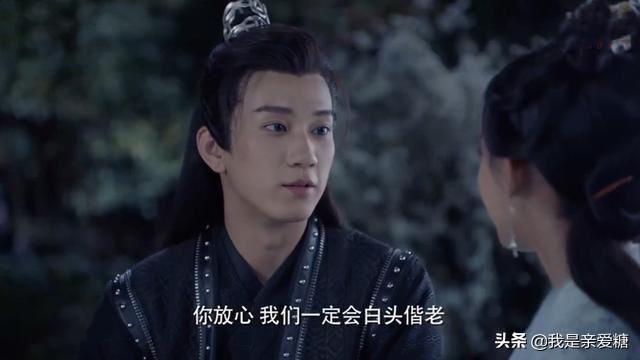 天空之城2羽皇大结局,天空之城2最终对决大结局