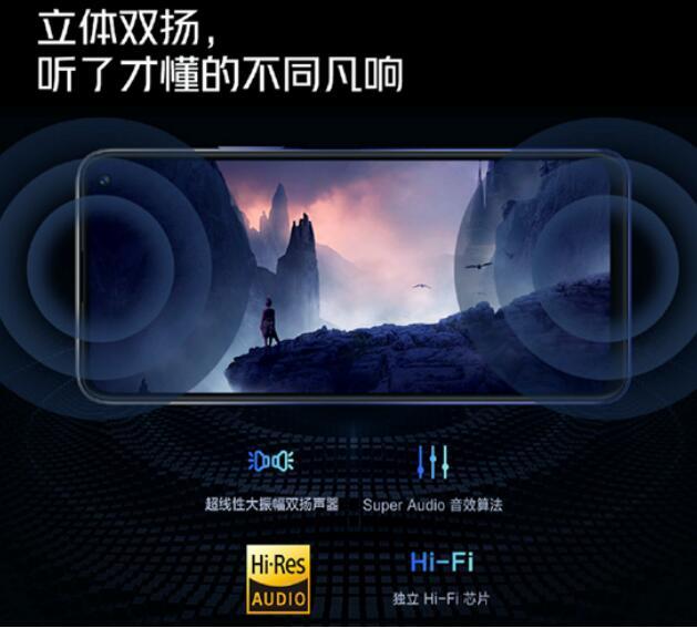 骁龙865+144Hz+UFS3.1三大硬核配置,iQOONeo3降维打击靠谱吗?