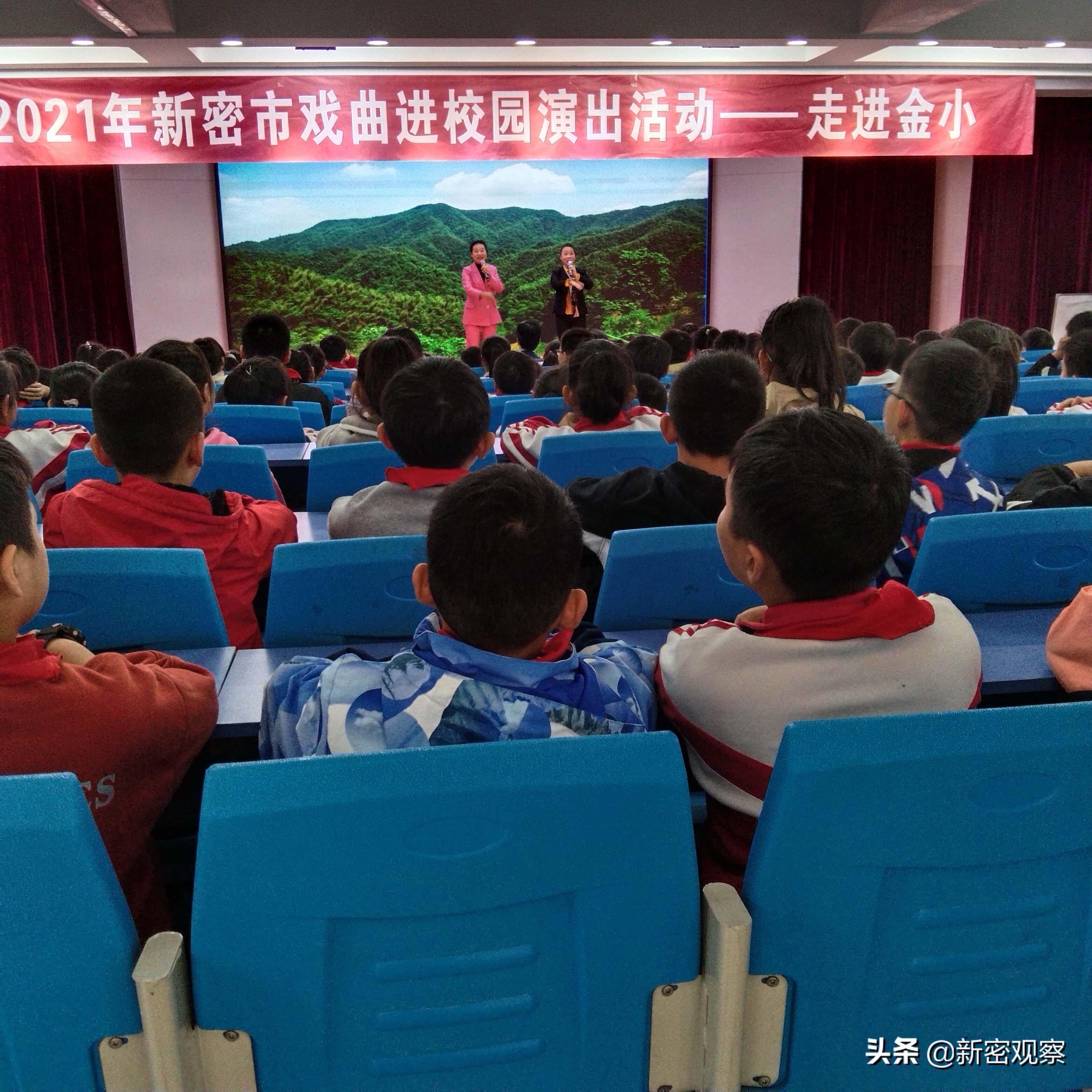 原王庄学校戏曲进校园活动,喜迎新春戏曲晚会