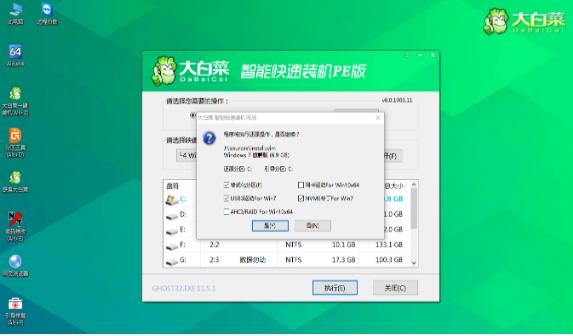 怎么用pe重装系统只格式化c盘,怎么用pe启动盘重装系统