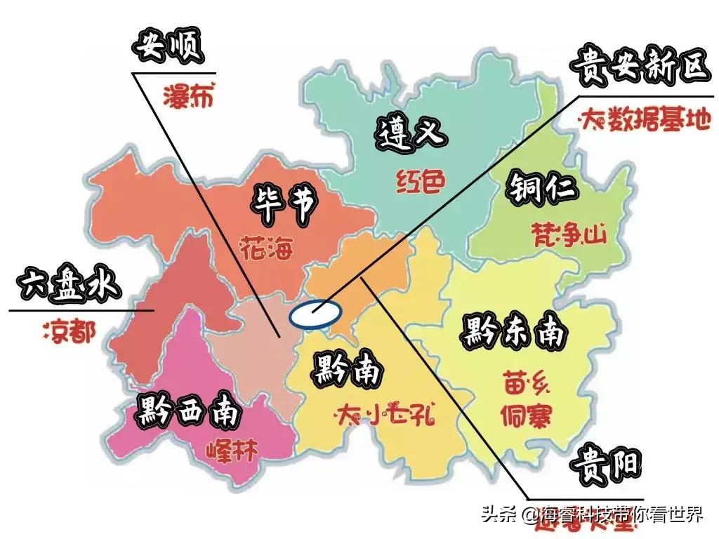 原来你是这样的顾总,原来你是这样的云南