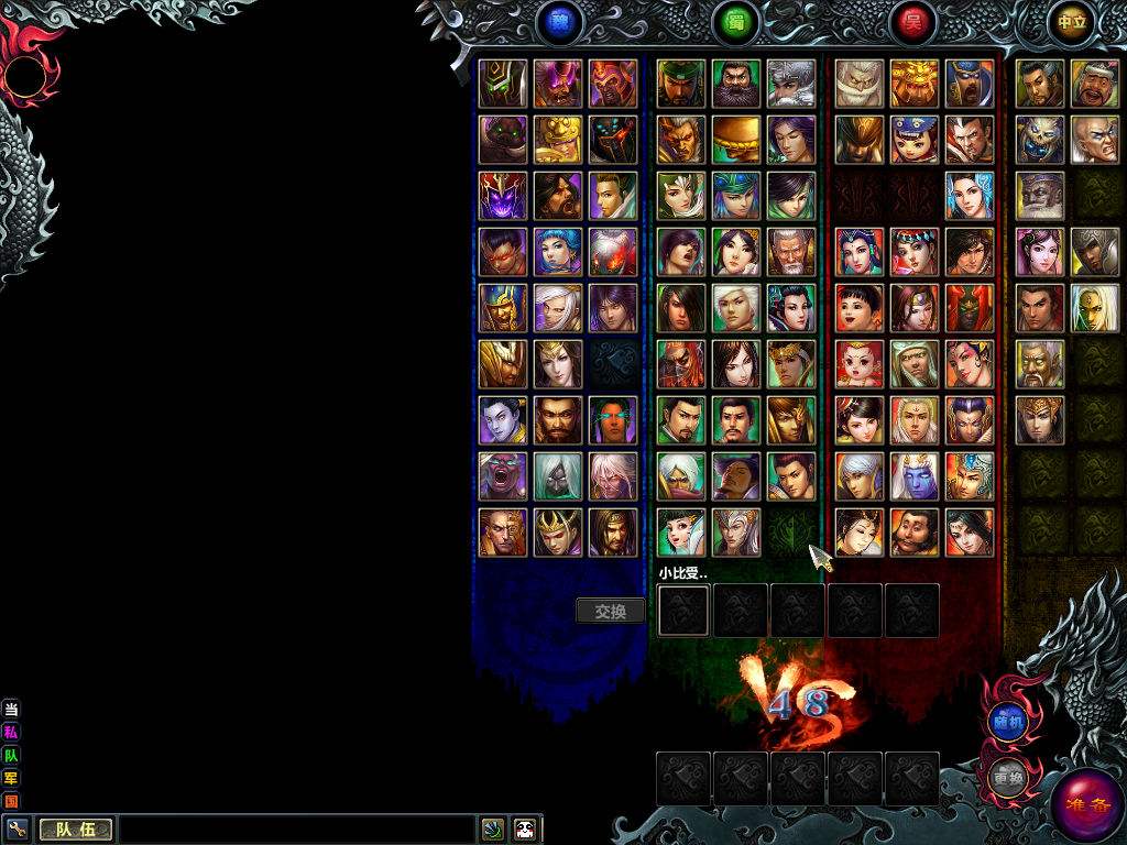 RPg地图在哪里玩,rpg地图在哪玩的多