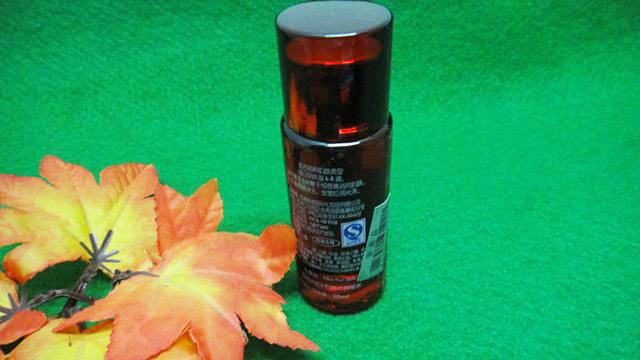 羽西灵芝提亮保湿,羽西灵芝生机焕活调理液橘红色