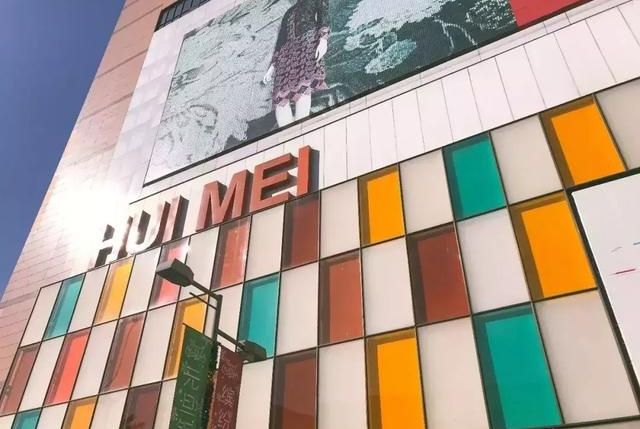 成都服装货源批发市场,全国各类批发市场