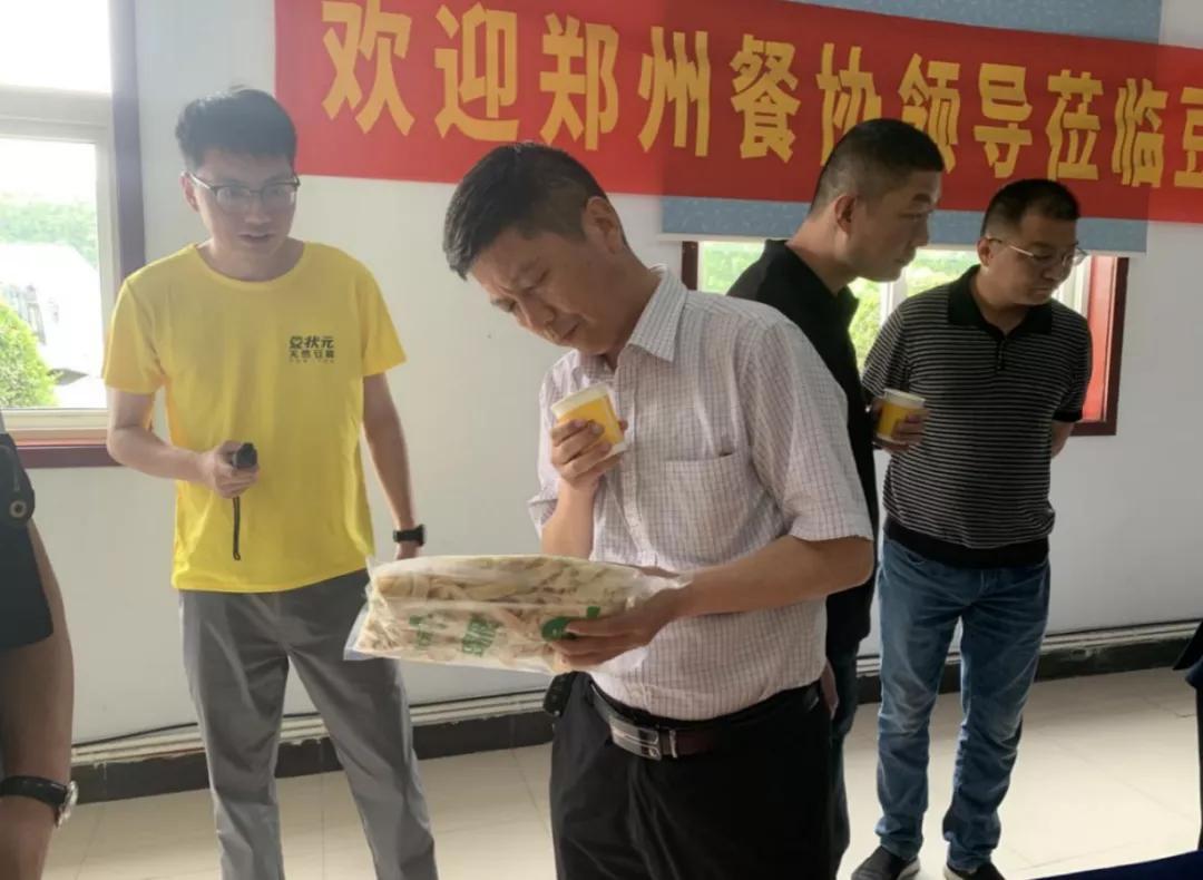 探访地道美食,探访美食土特产